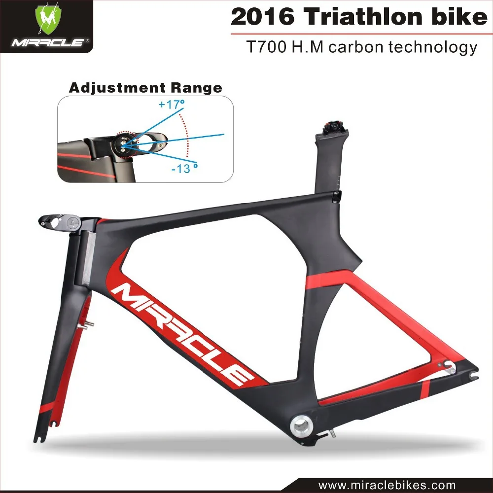 tt bike frameset