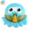 Funny plastic bubble baby bath toy octopus bubble with music