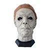 /product-detail/movie-halloween-role-mask-latex-mask-halloween-62198335583.html
