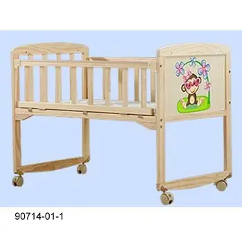 baby bed small