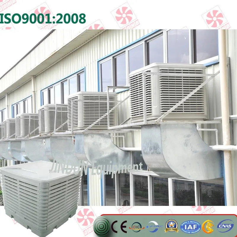 Industrial Air Conditioners / Greenhouse Evaporate Air Conditioner