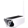 Cheap solar cctv camera security wifi security alarm 2MP cctv