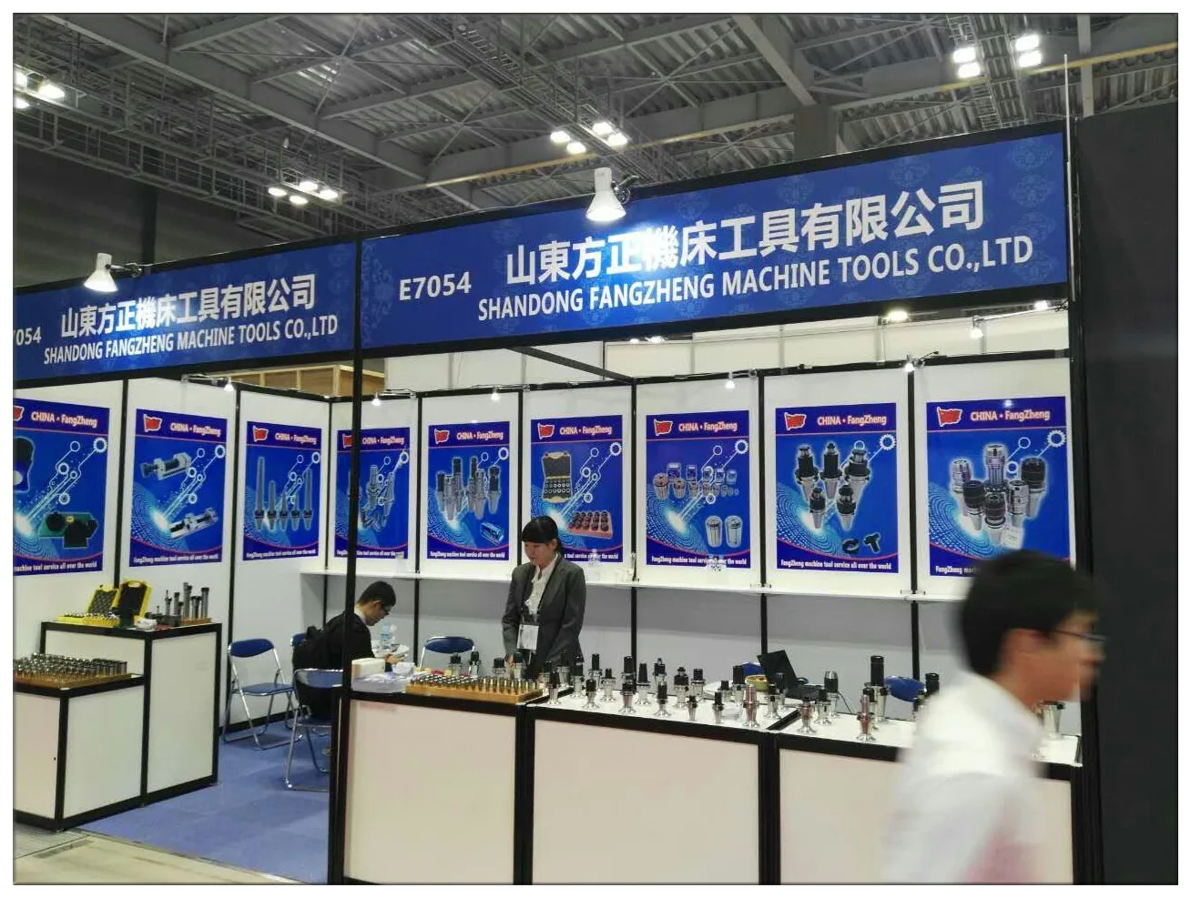 China factory sk40 tool holder er 16.jpg
