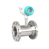 4-20mA water flow meter PLC control vortex flow meter
