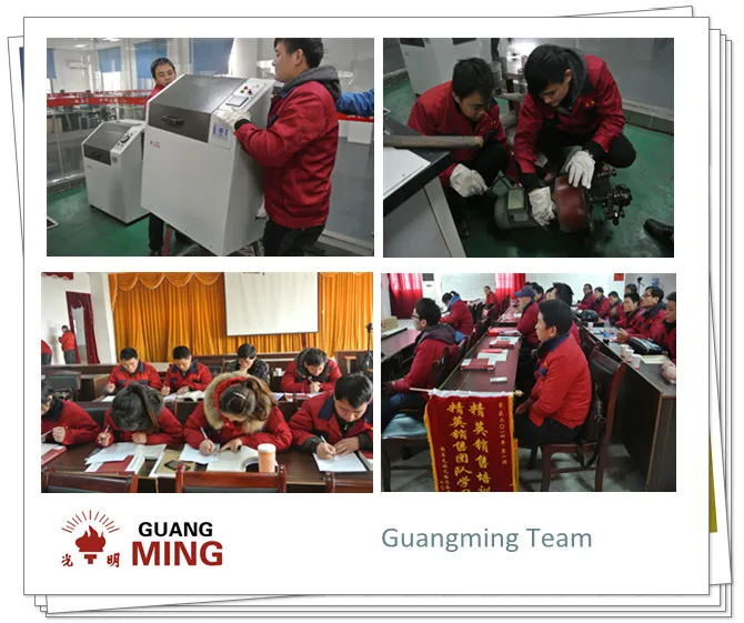 guangming company team.jpg