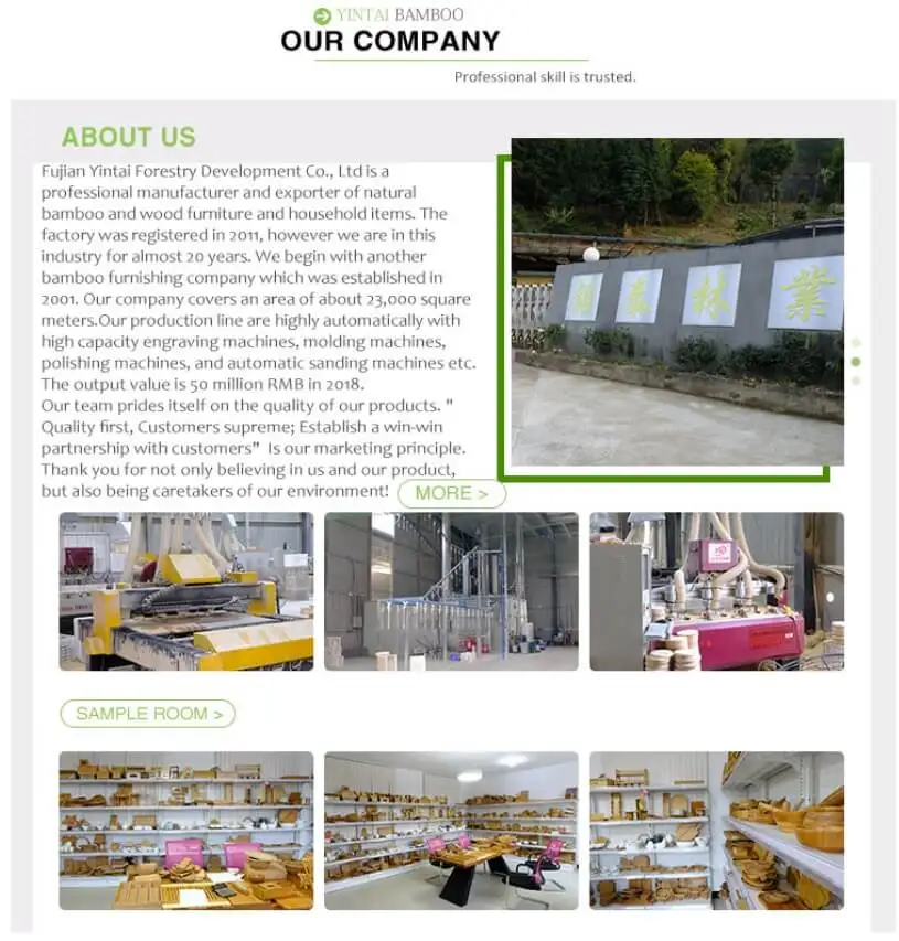 YINTAI COMPANY SHOW