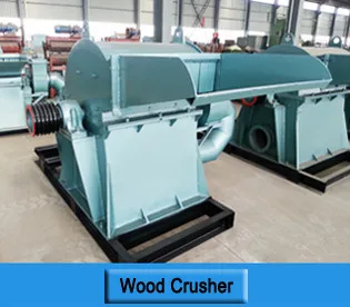 wood crusher-315.jpg