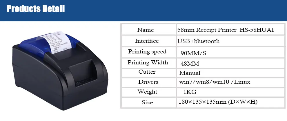 价格便宜58毫米usb票热敏打印机票据印刷机支持esc Pos命令 Buy 价格便宜的打印机 58毫米蓝牙打印机 票据热敏打印机product On Alibaba Com