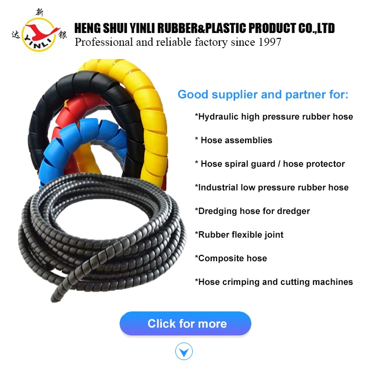 Cable Hose Cover Garden Hose Guard Pp Plastic Hydraulic Hose Protector