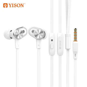 Yison Cx620 Private Model Wired In Ear Earphones Wearing