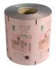 Desiccant package film in roll, deoxidant packing film