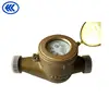 Chamber quality single jet class c water meter