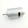 mini motor engine small rotating motor miniature dc engine for automotive products washer pump