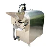 LQ-30 automatic Electric peanuts and cashew nuts roaster machine