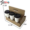 /product-detail/custom-size-3-cups-12oz-coffee-to-go-take-away-coffee-corrugated-paper-cup-holder-coffee-pod-holder-60675572938.html