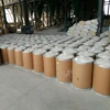 Pesticide Insecticides Acaricide Acetamiprid tech 95% 98%TC
