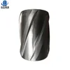 Spiral Vane Aluminum Solid Rigid Centralizers