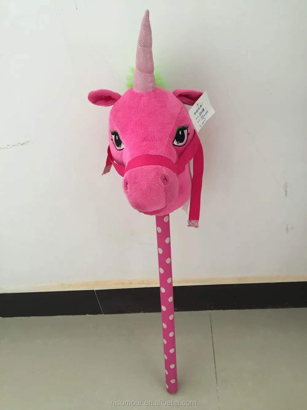 aurora world stick horse