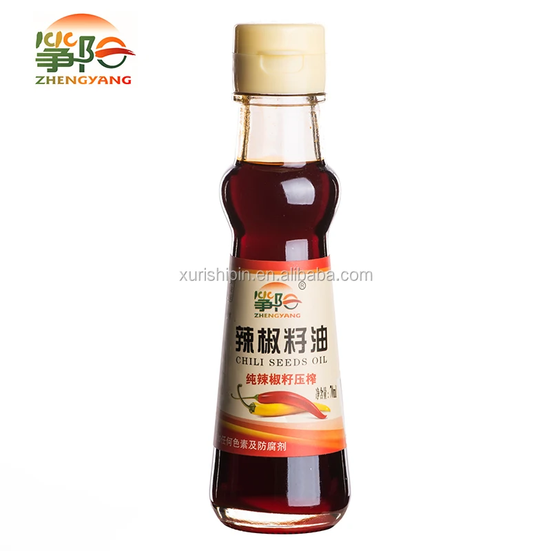 Chili Extract Oil China Chili Seed Oil Spicy Oil Buy Chili Extract