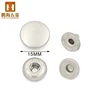 /product-detail/round-hidden-press-studs-fastener-metal-snap-button-60806497661.html