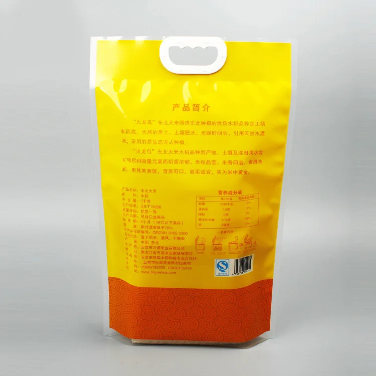 Saco de arroz de embalagem sacos de embalagem de arroz basmati 5 kg 10