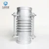 Washing machine spin bellow rubber bellows dust cover bellows water pump