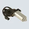 Automatic Sliding Door Motor