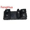 for Skoda Octavia Superb Rapid Fabia Window Master Switch 5J5 959 858/1ZD 959 858