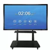 86 inch interactive whiteboard touch panel all in one pc