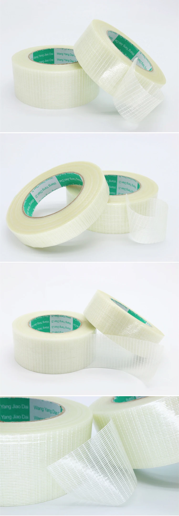 Waterproof Self Adhesive Fiberglass Mesh Tape Buy Fiberglass Mesh