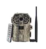 /product-detail/forestcam-ls-177-940nm-blue-ir-led-invisible-flash-3g-hunting-game-camera-60554308375.html