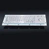 2016 newest mini rugged industrial PC keyboard with trackball