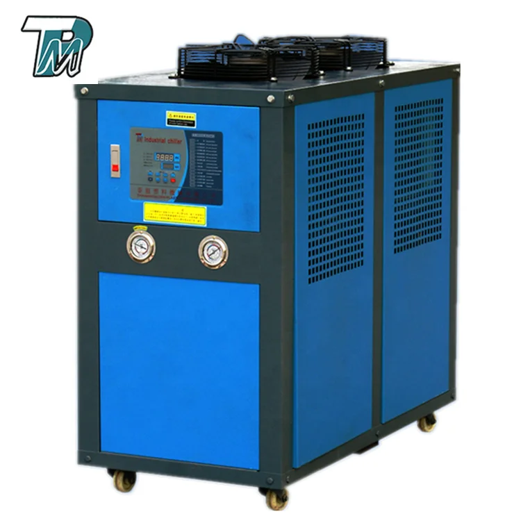 Hot sell 210L air cooler water chiller with CE (4).png