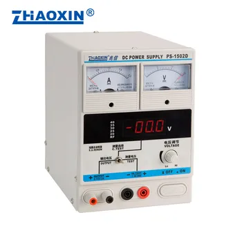 supply dc power zhaoxin Zhaoxin Supply Phone Ps For Power 0 15v 2a 1502d 0 Mobile