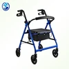 High Quality Aluminum Medical Aluminium walking training rehabilitation assist aids walker with seats and comfortable armrests