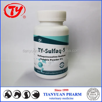 Medicinal Powder Sulfaquinoxaline  Sodium Soluble Powder 