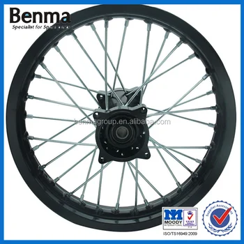 17 inch bike wheels