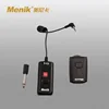 T-13 DC flash Trigger,Camera trigger,trigger for studio lighting
