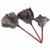 Fashion style ostrich Feather duster for hold cleaning furniture