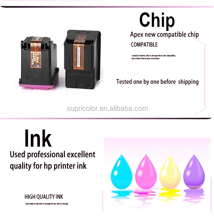 hp 4750 ink