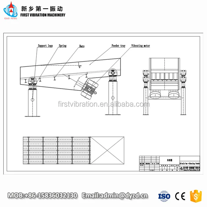 Bar-grid vibrating feeder