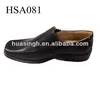 comfortable no lace square toe cheap price PU leather men office shoes