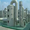 FRP purification tower ,deodorization tower for flue gas desulfurization process