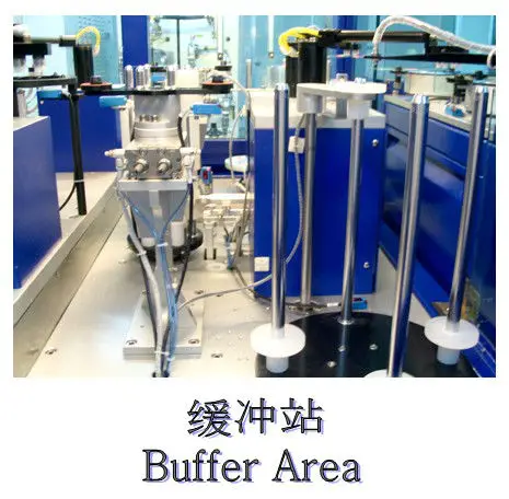buffer area.jpg