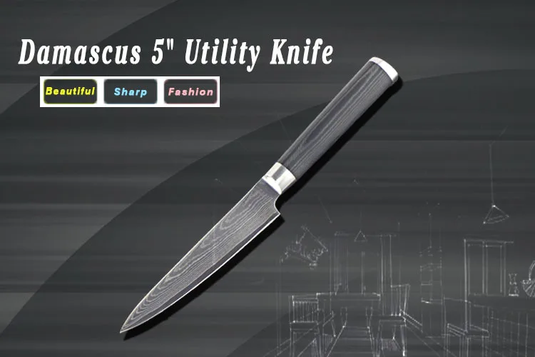 cuchillo de chef DAKOO KD00405E, imagen 1