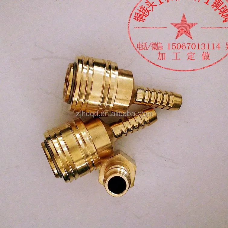 IMG_20160606_165912_