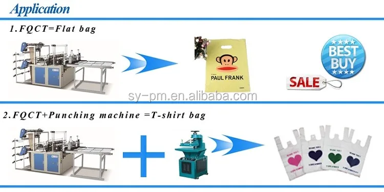 2 bag making machine2.jpg