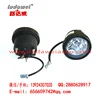 LIFAN X60 frog lamp Headlights