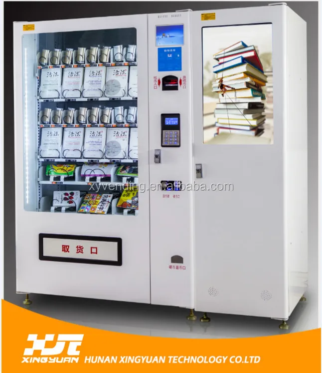 Vending Machine Game,Video Game Vending Machines,Vending Machine Games Buy Vending Machine