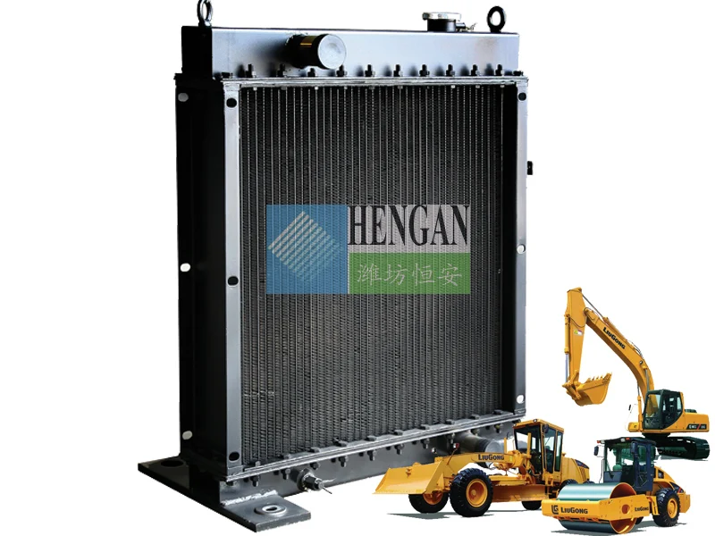 Excravator Radiator Aluminum Brazed Excavator Engine Cooling Radiator for SANY